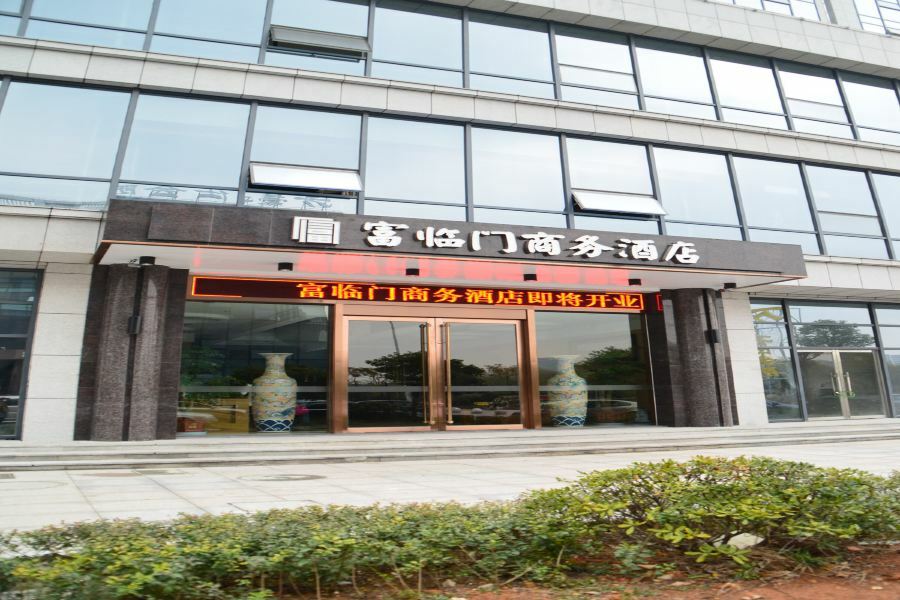 Fulinmen Business Hotel Shaoxing Bagian luar foto